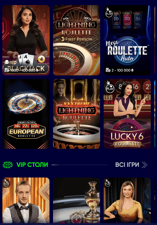 Live-казино Casino UA